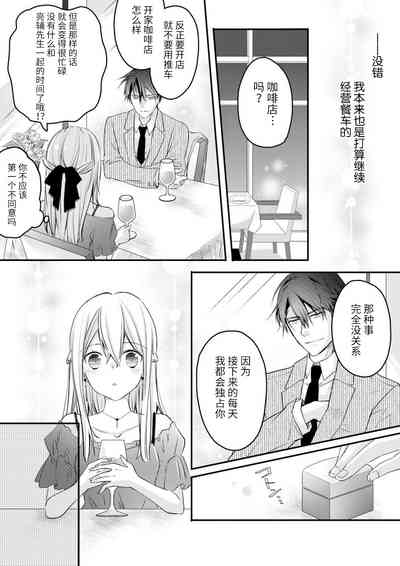 第150頁圖