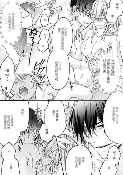 第94頁圖