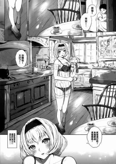 第10頁圖