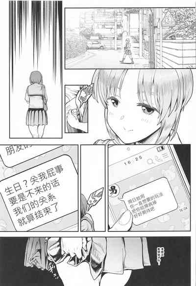 第18页图