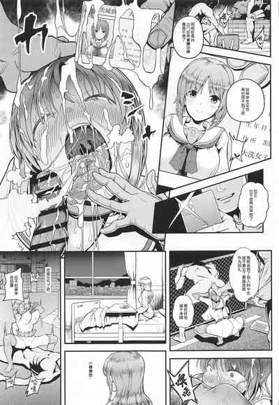 第26页图