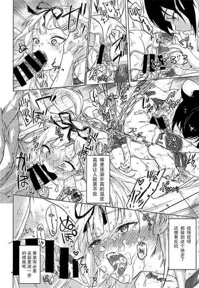 第22页图