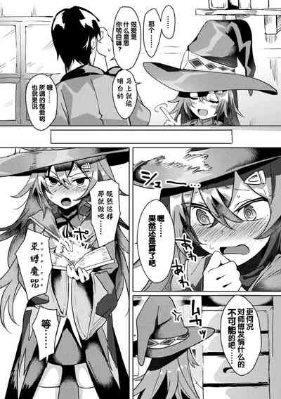 第26页图