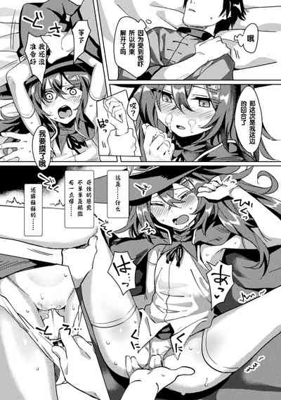 第30页图
