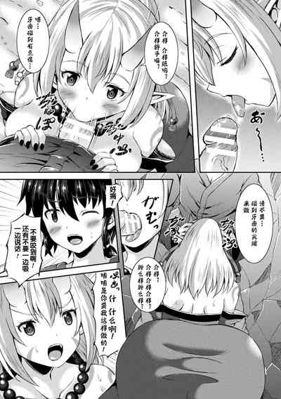 第50页图