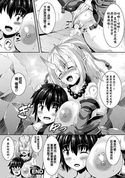 第62页图