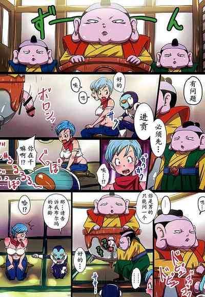 第10頁圖
