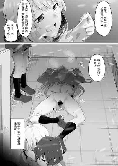第10頁圖