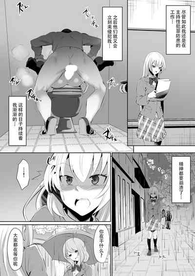 第14頁圖