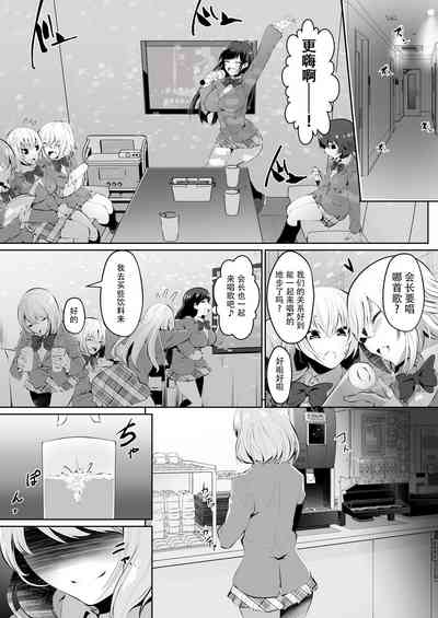 第6頁圖