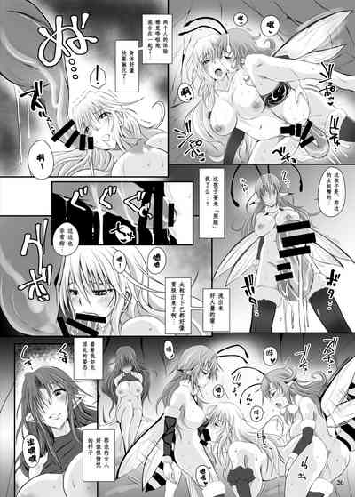 第22頁圖