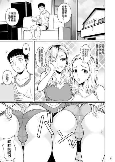 第2頁圖