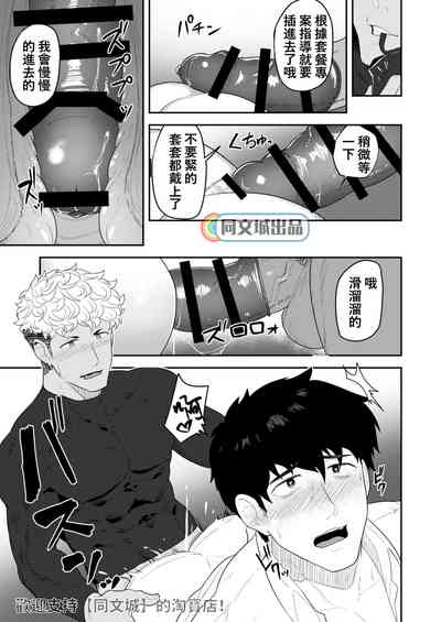 第14頁圖
