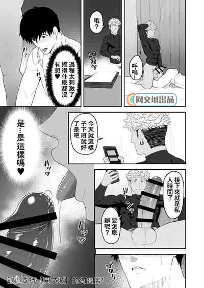 第18頁圖
