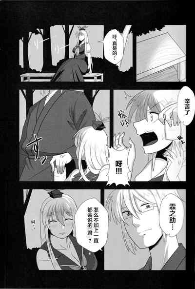 第10页图