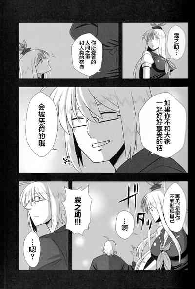 第14页图