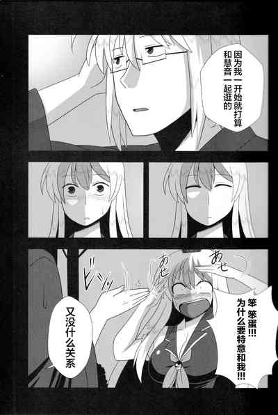 第18页图