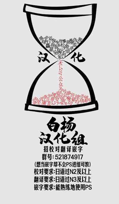 第30页图