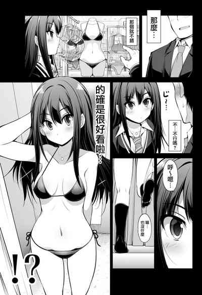 第26頁圖