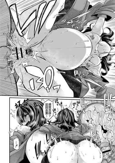 第18頁圖