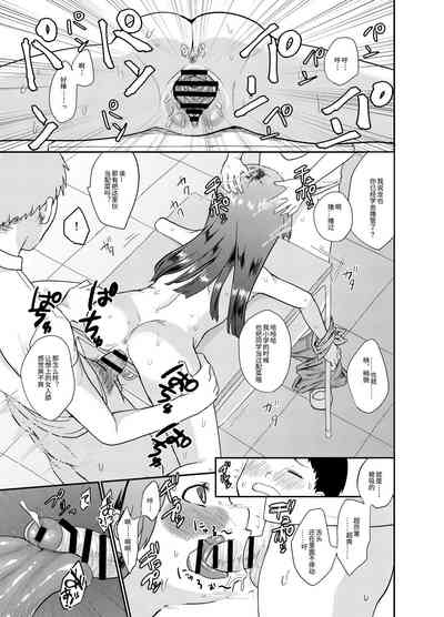 第14页图