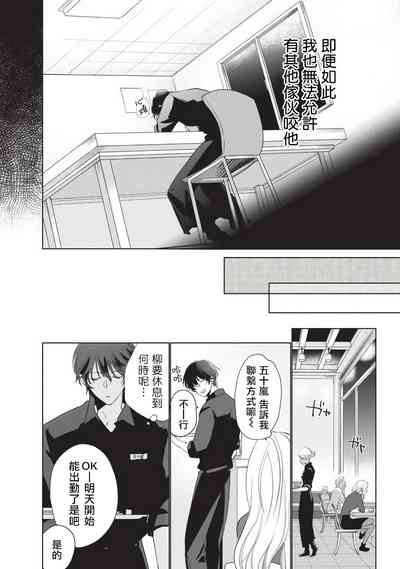 第130页图