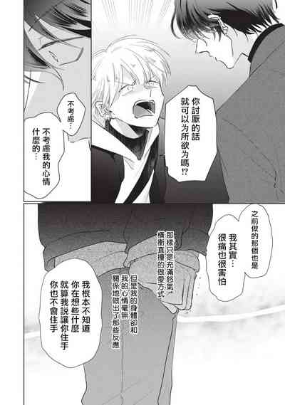 第150页图