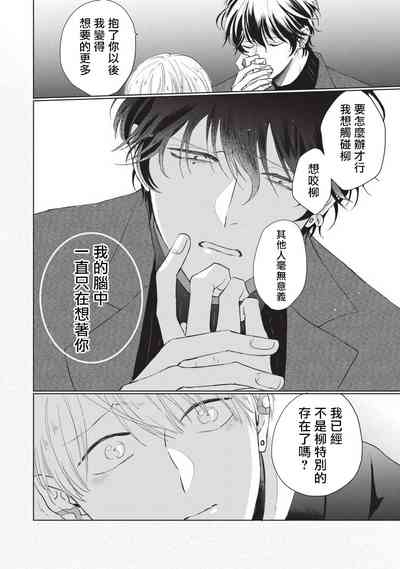 第154页图