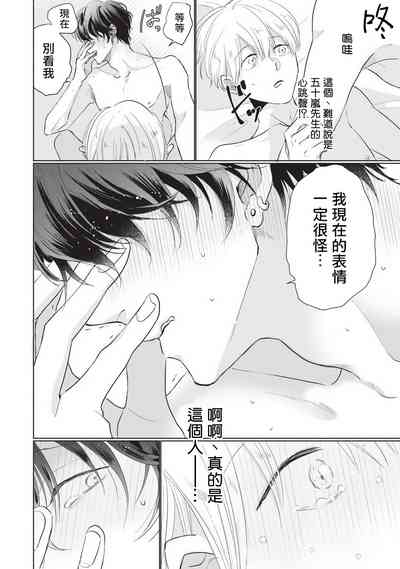 第170页图