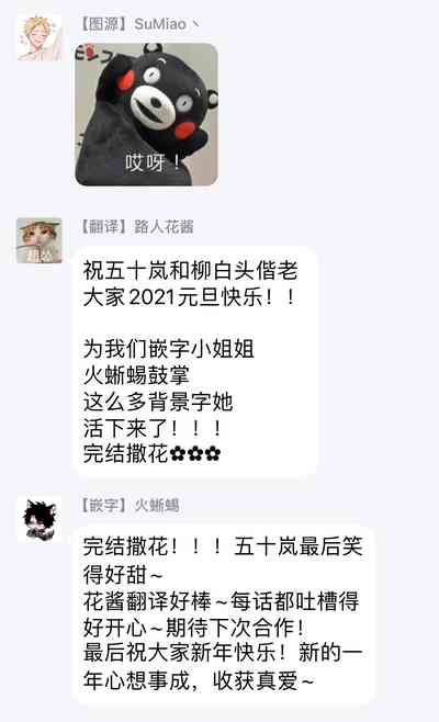 第178页图