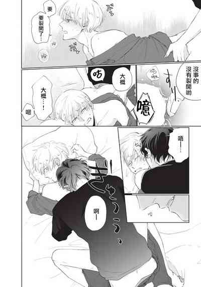 第90页图