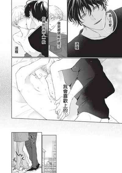 第94页图
