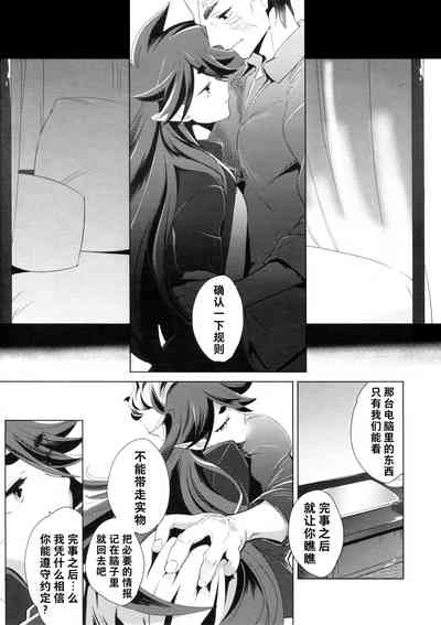 第22頁圖
