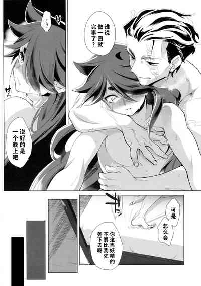 第42頁圖