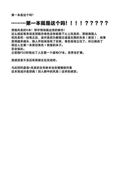 第46頁圖