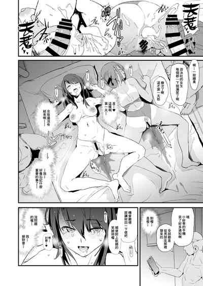 第38页图