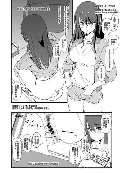 第46页图