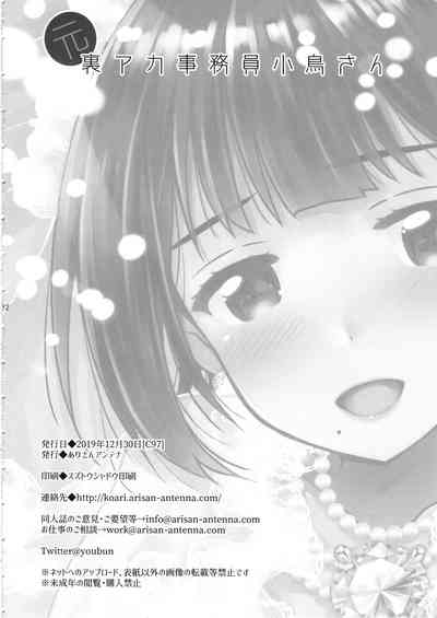 第22頁圖