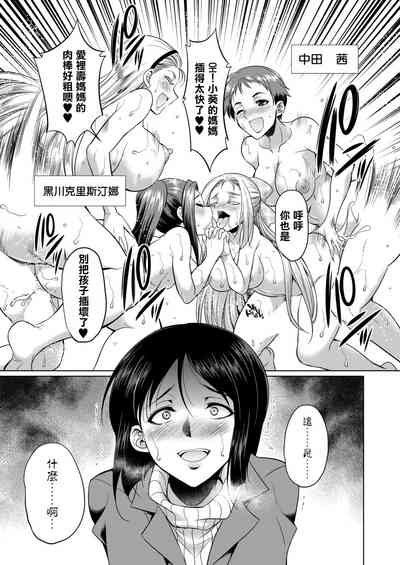 第22頁圖