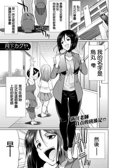 第2頁圖
