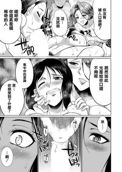 第30頁圖