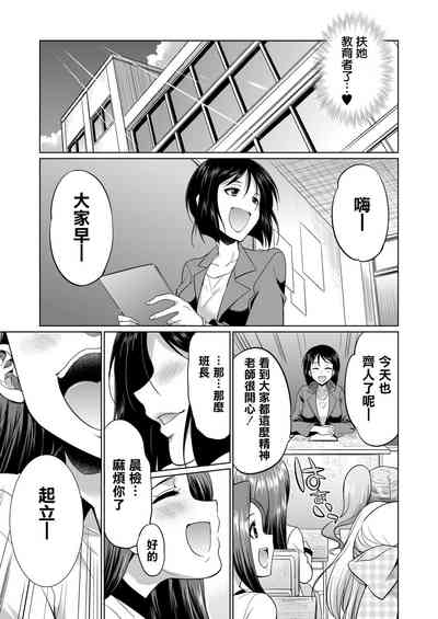 第50頁圖