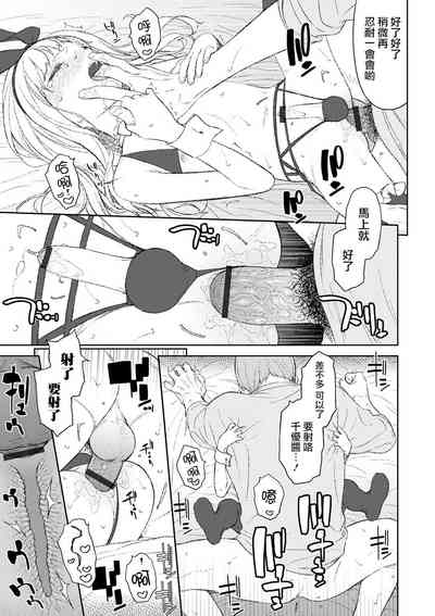 第14頁圖