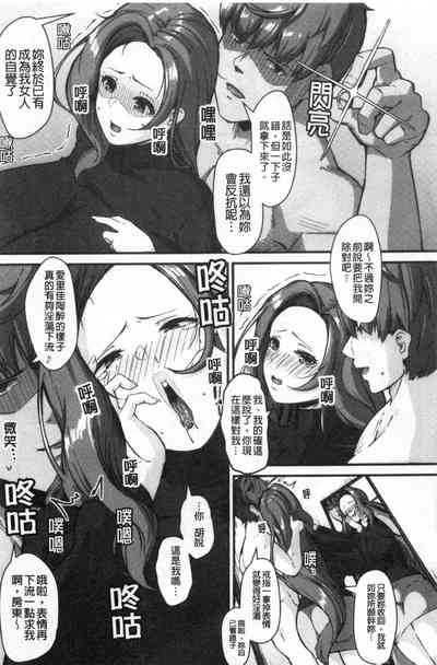 第114頁圖