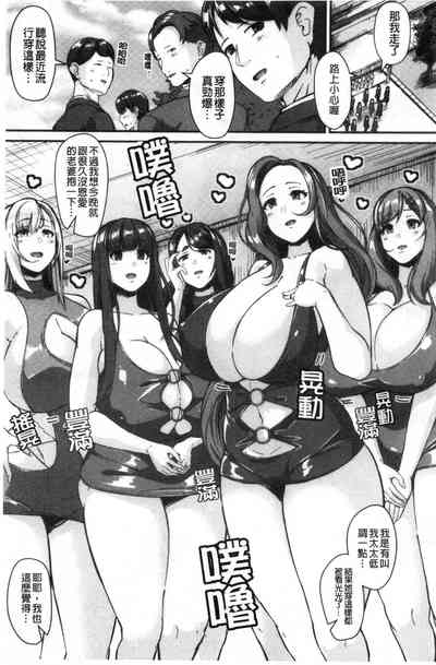 第134頁圖