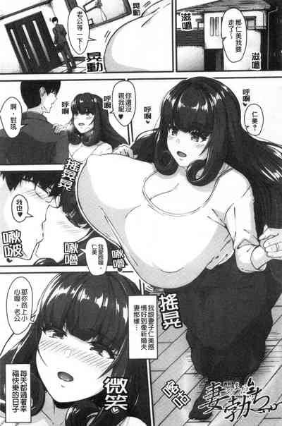 第158頁圖