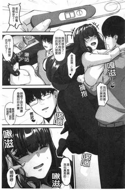 第174頁圖
