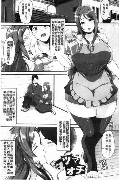 第182頁圖