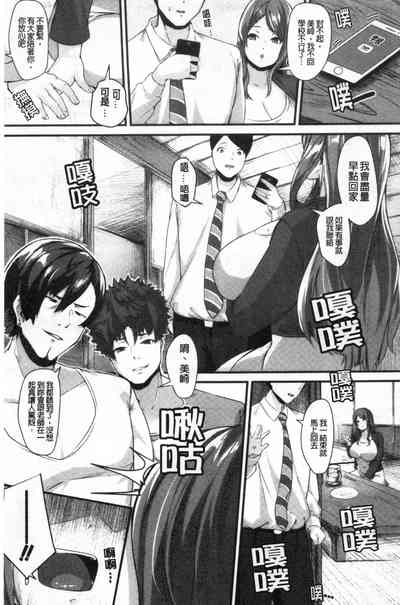 第186頁圖