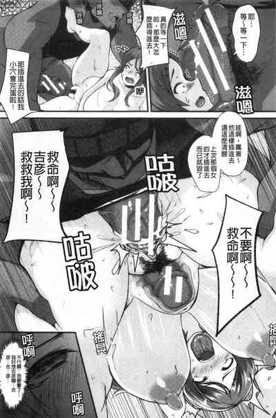 第198頁圖